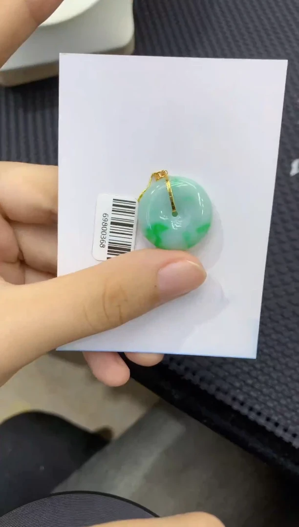 颈饰18K金镶嵌翡翠天然缅甸翡翠A货