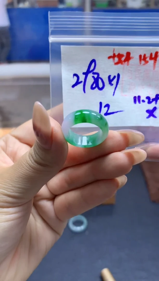 未镶嵌定制翡翠戒圈#2980元-毛货需精细抛光