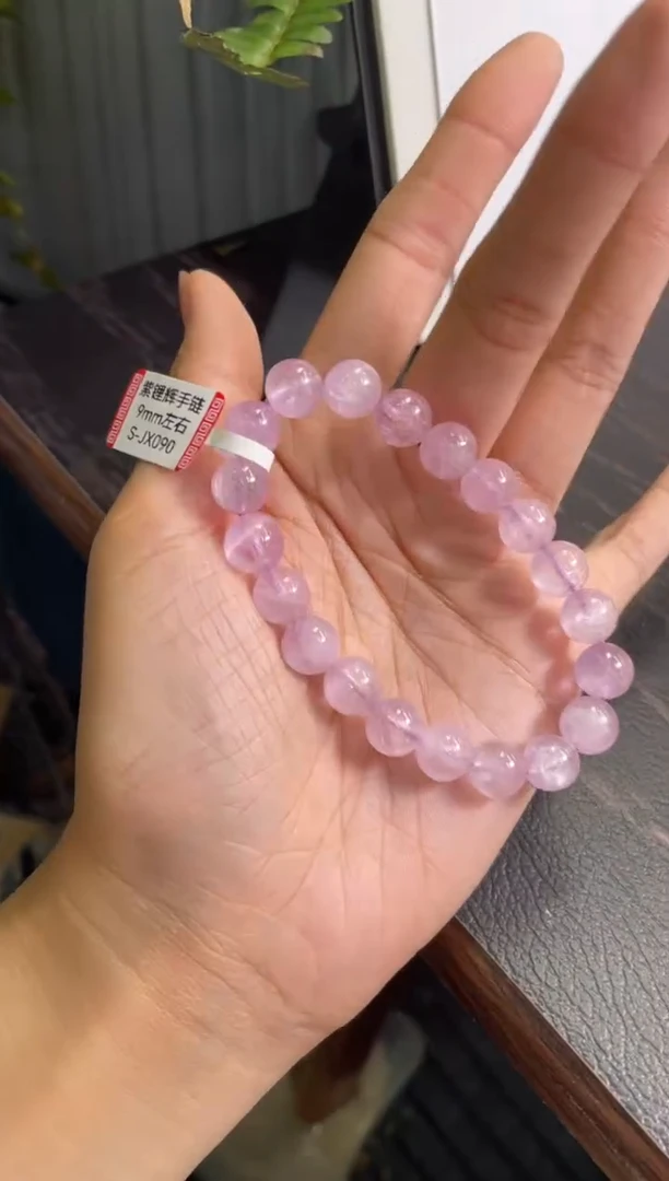 手链9±/x-164锂辉石未镶嵌【】