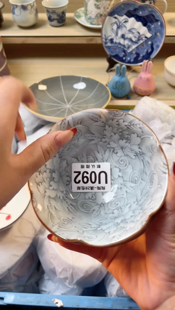 【闪购商品】杯瓷器瓷器瓷器瓷器U92