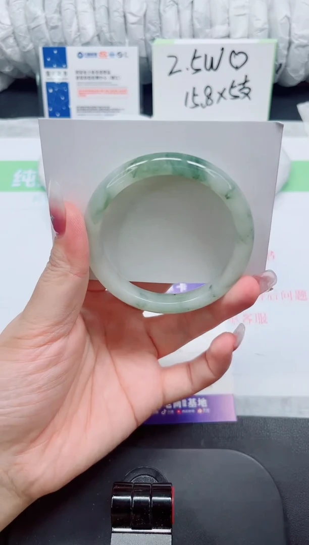 石英质玉手镯未镶嵌214-57