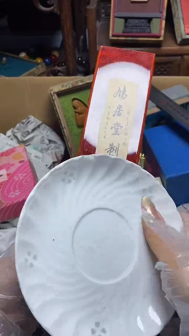 【闪购商品】瓷片瓷器瓷器瓷器瓷器