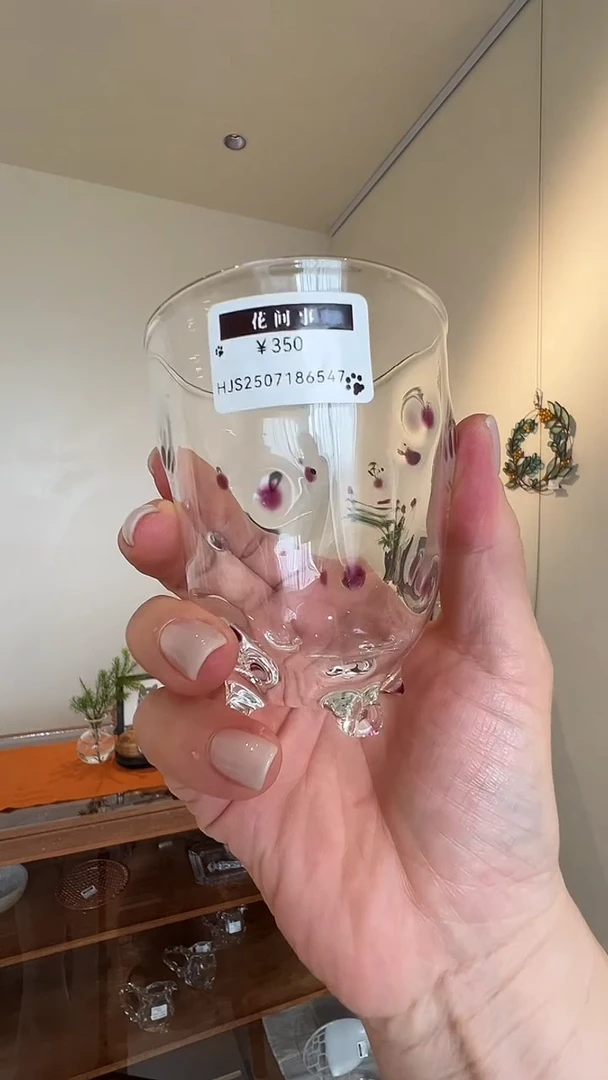 茶道摆件0000三足杯6547