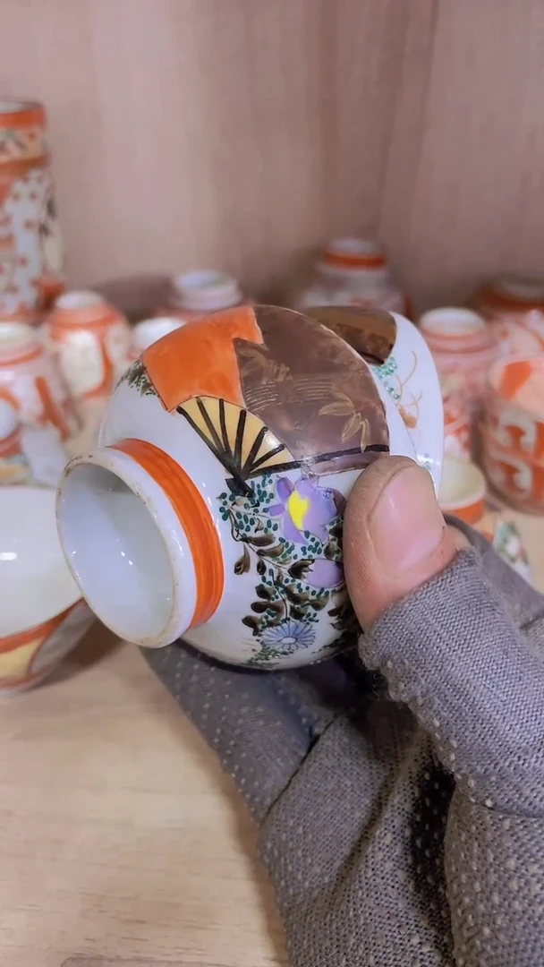 【闪购商品】发发发发发发发发发