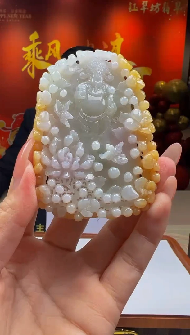 【闪购商品】定制翡翠未镶嵌Y2025-1-18-27