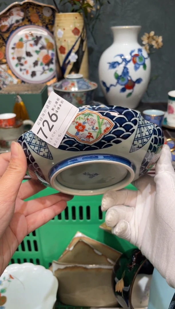 【闪购商品】欢囍瓷器5批 默认微瑕726
