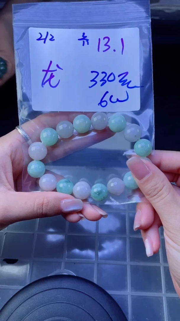 【闪购商品】定制翡翠未镶嵌珠串