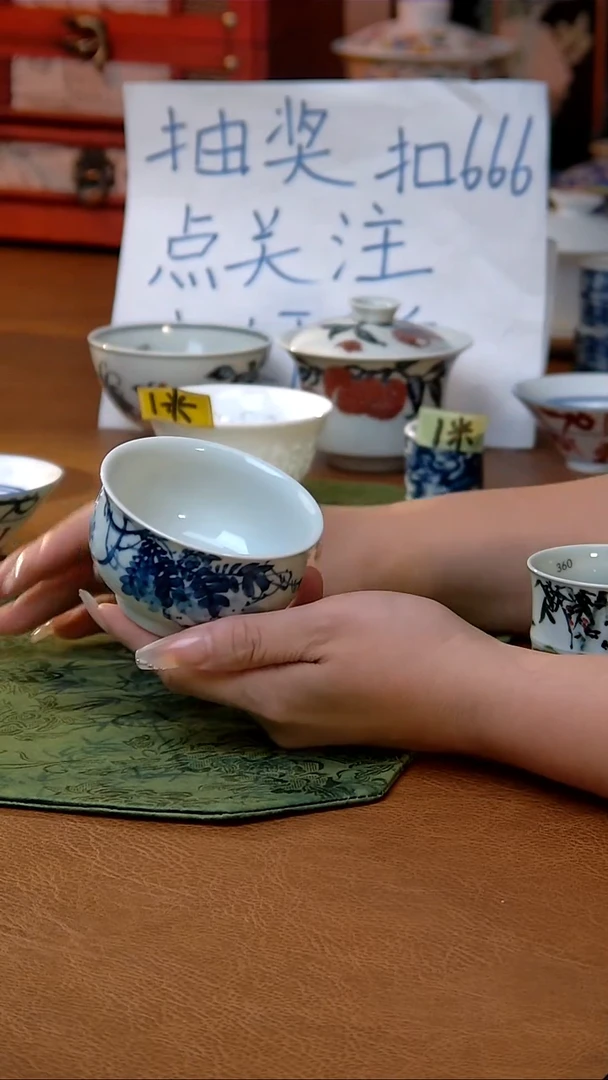 李华老师手绘紫藤主人杯
