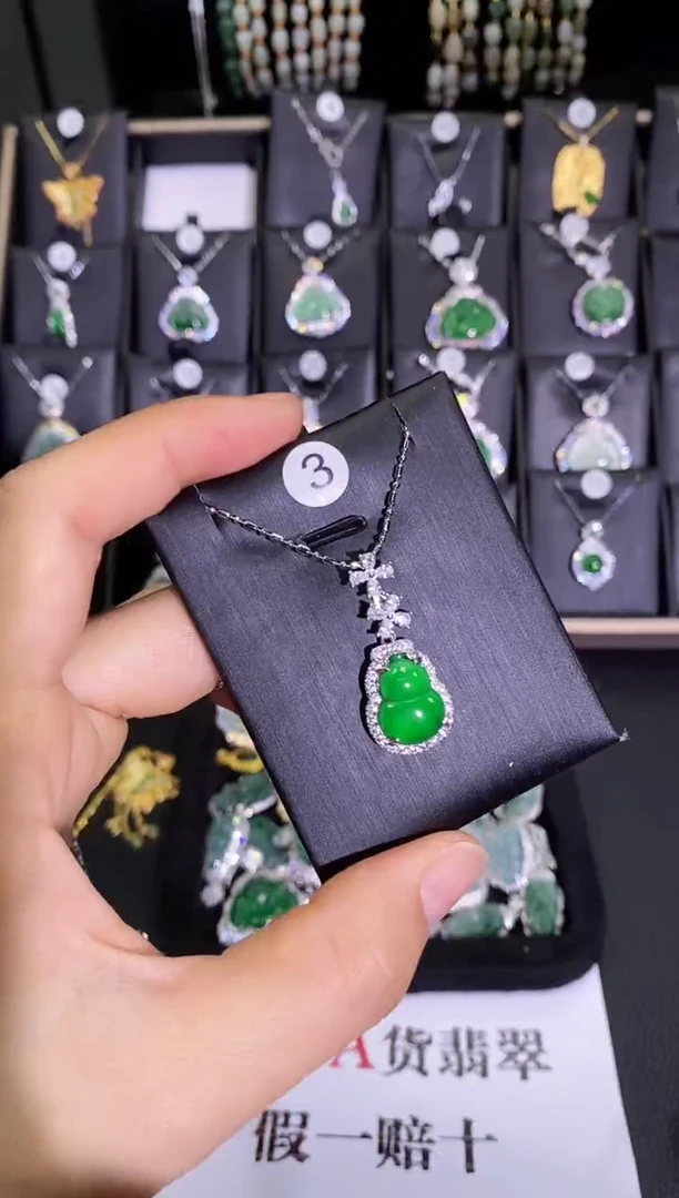 【闪购商品】翡翠吊坠(赠链)银S925镶嵌花葫芦