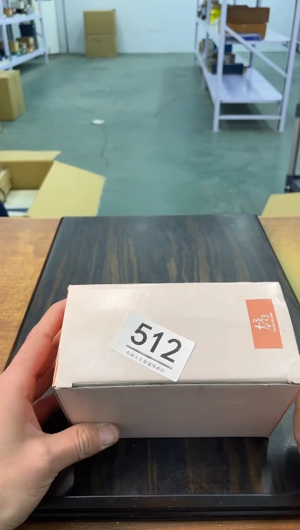 【闪购商品】啊啊啊啊啊啊啊啊512