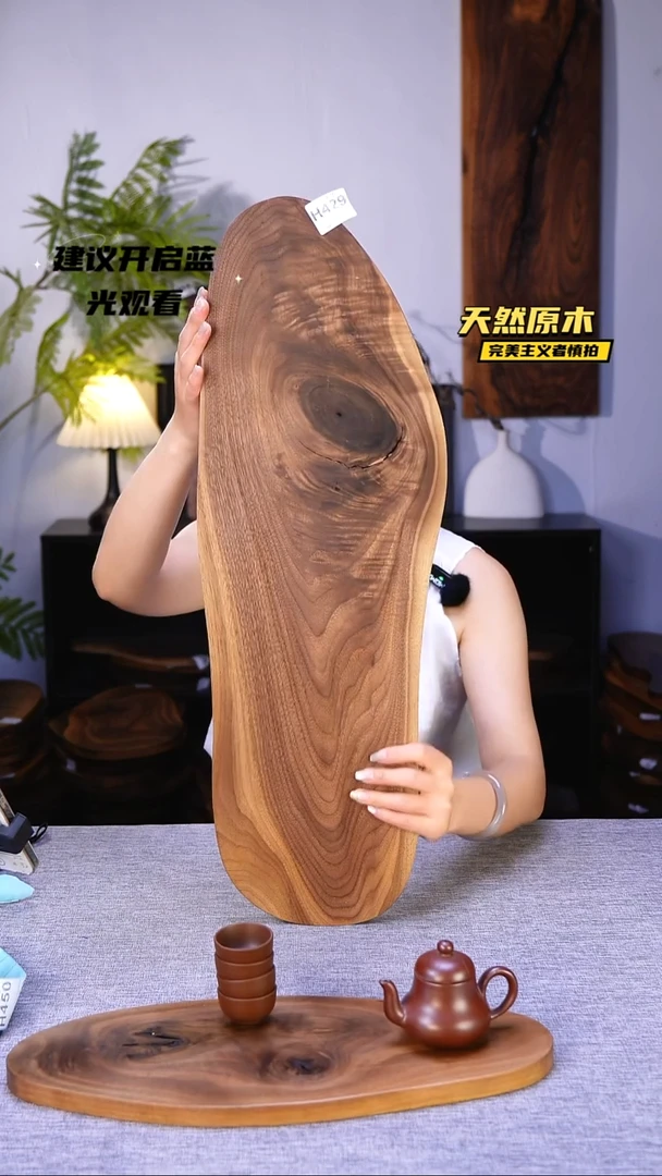 木北美黑胡桃原木.干裂疤结不属于商品质量问题完美主义者慎拍