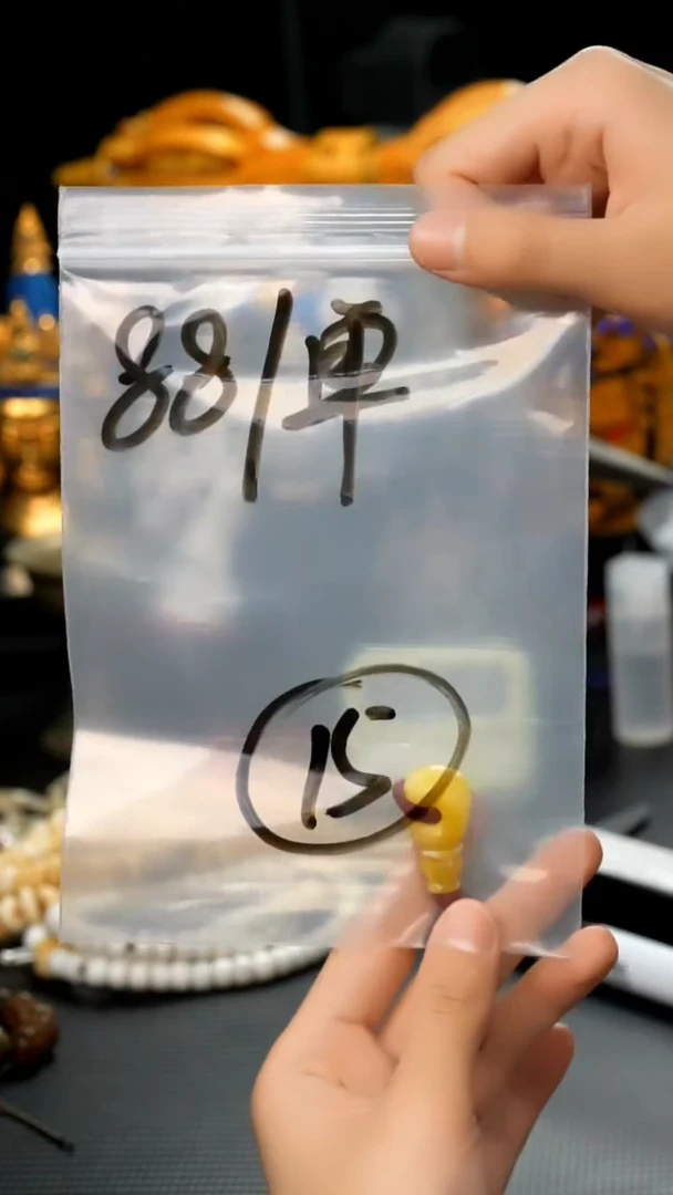 【闪购商品】五线菩提吊坠15藏传原生态搭配饰品.