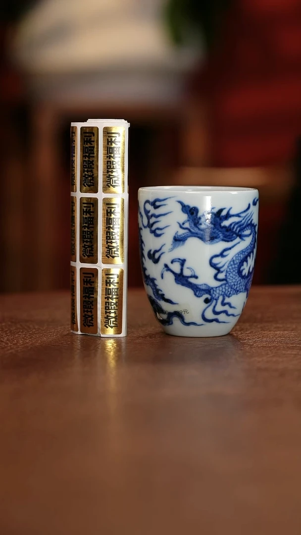 【闪购商品】福利福利福利福利