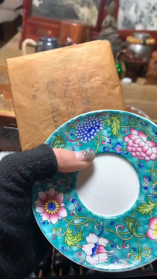 【闪购商品】瓷器默认微瑕瓷器