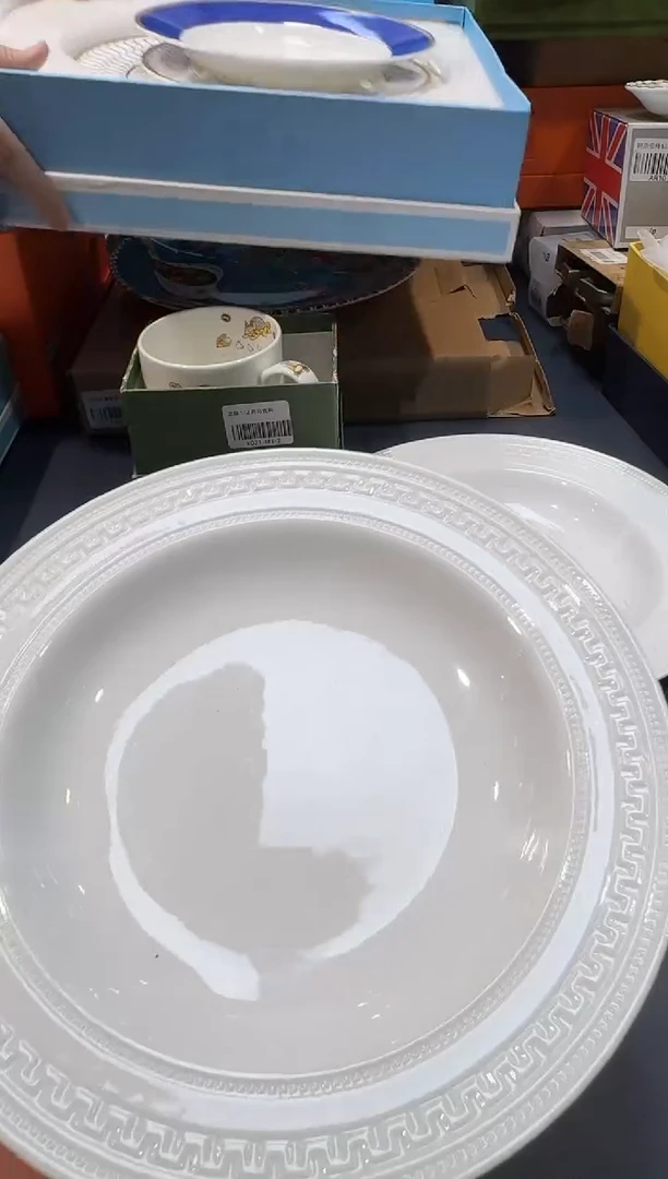 【闪购商品】碗F853-H1744全场正品，京东包邮