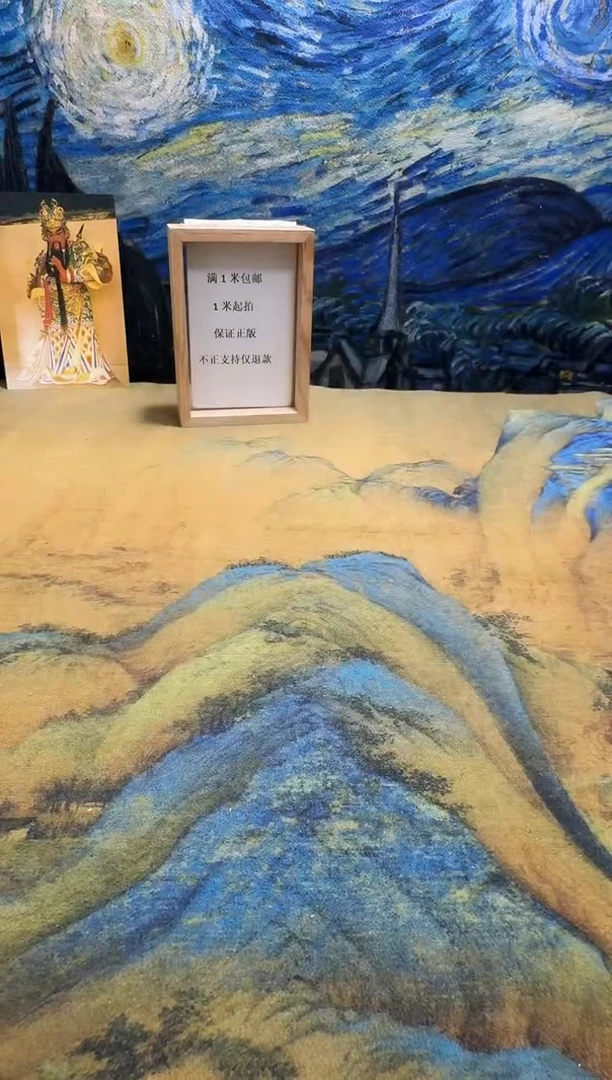 小*永威书社下单链接