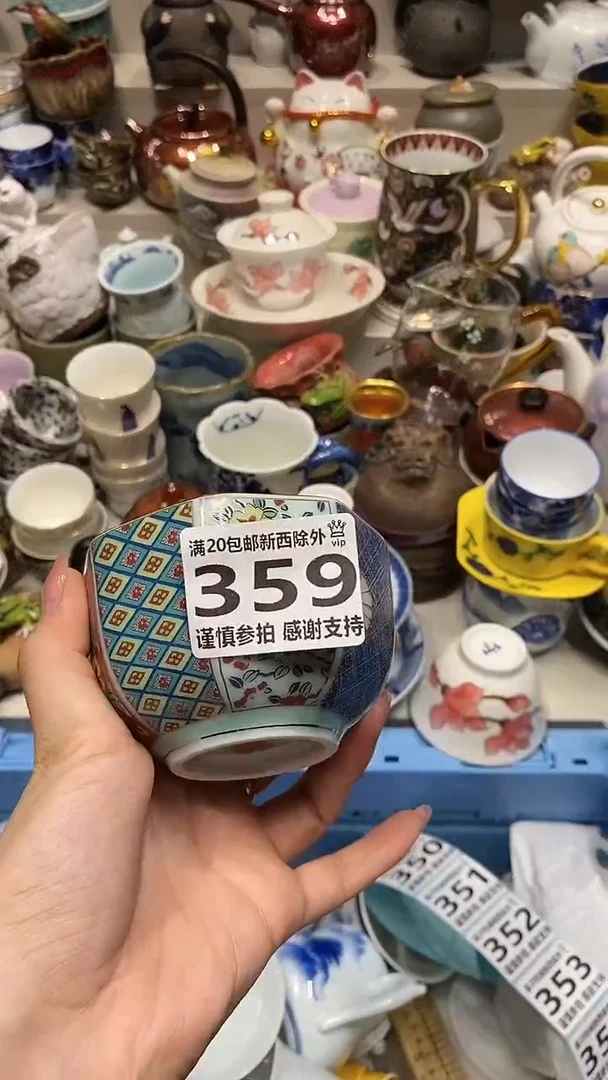 系统自动截取直播间实时画面s****3商品直接上架直播间