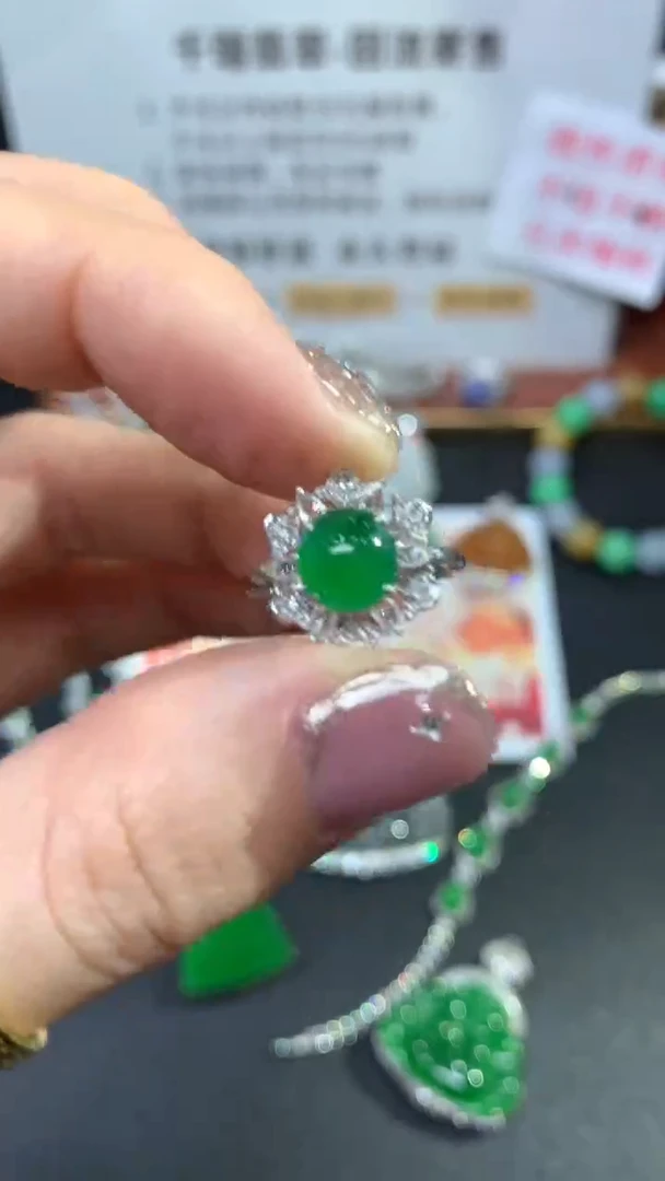 【闪购商品】翡翠戒指18K金镶嵌戒指回流不退不换|7800+0