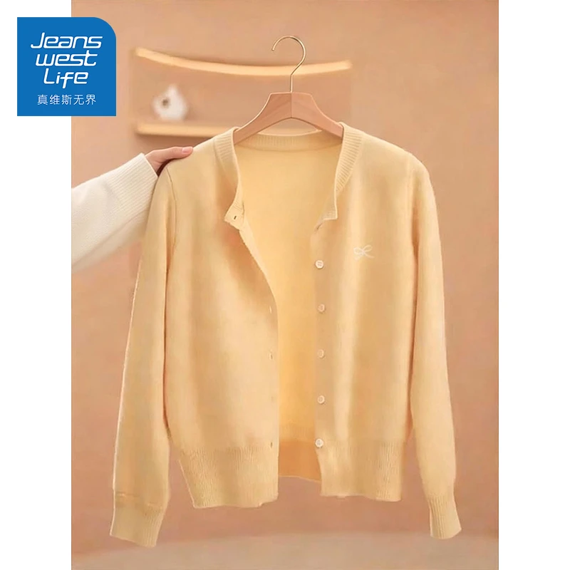 真维斯无界圆领针织开衫外套春季复古慵懒舒适显高韩系甜美上衣S