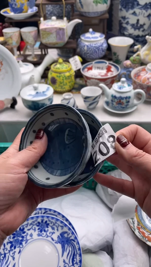 【闪购商品】瓷片宜品陶瓷感谢支持