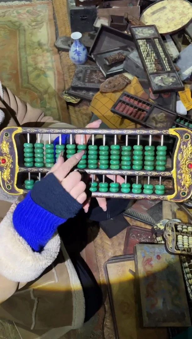 【闪购商品】香榧木26合合合合合合合合