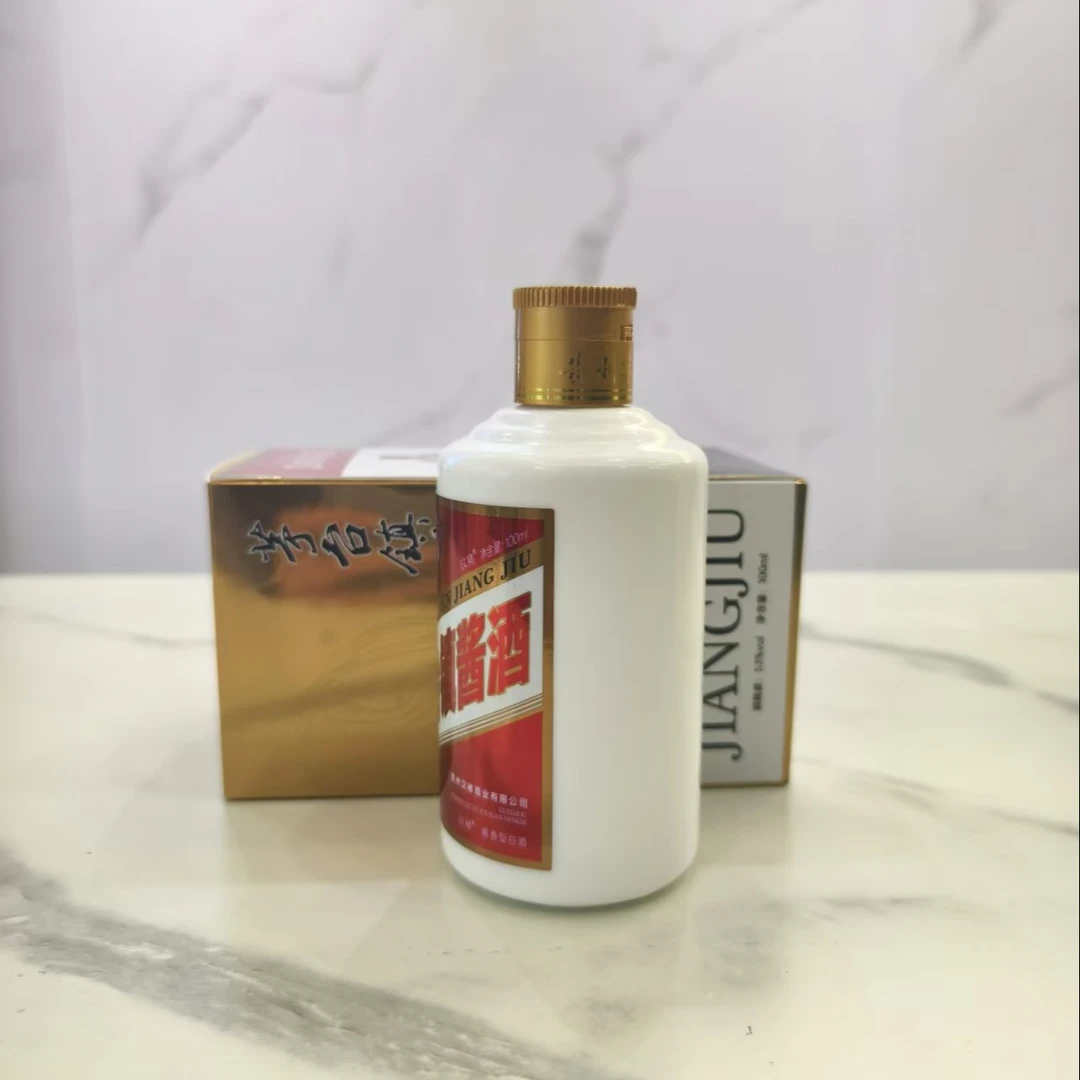 汉褚汉褚贵州茅台镇酱酒小酒100ML小瓶白酒53%Vol10053%Vol