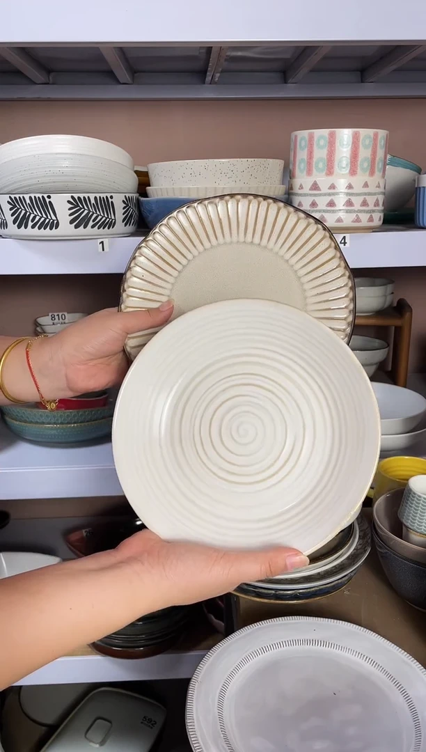 瓷微瑕（2个装）小盘子套装