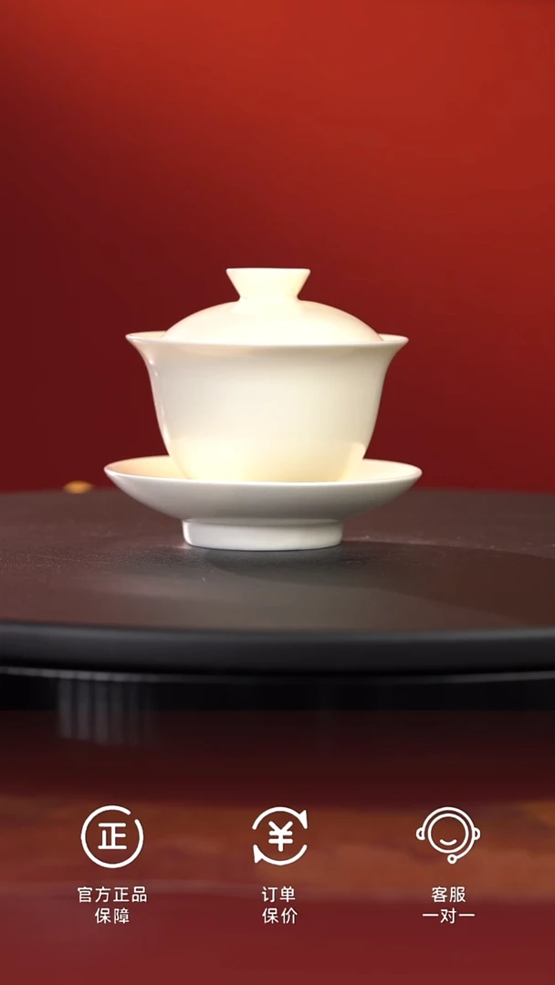 茶具元宝三才盖碗-哑光米黄@@DRT-057