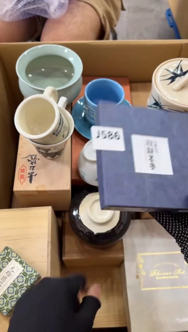 瓷片王**@586中古商品，谨慎参拍