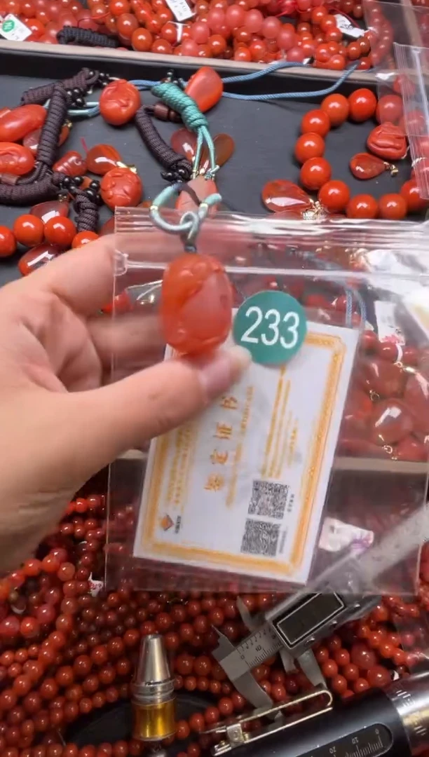 南红玛瑙未镶嵌珠宝奇石233