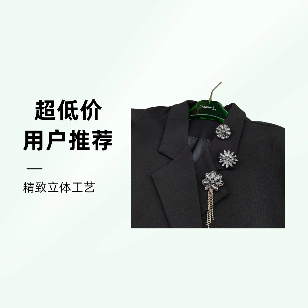 精致水钻三朵满钻花朵带别针AZ712