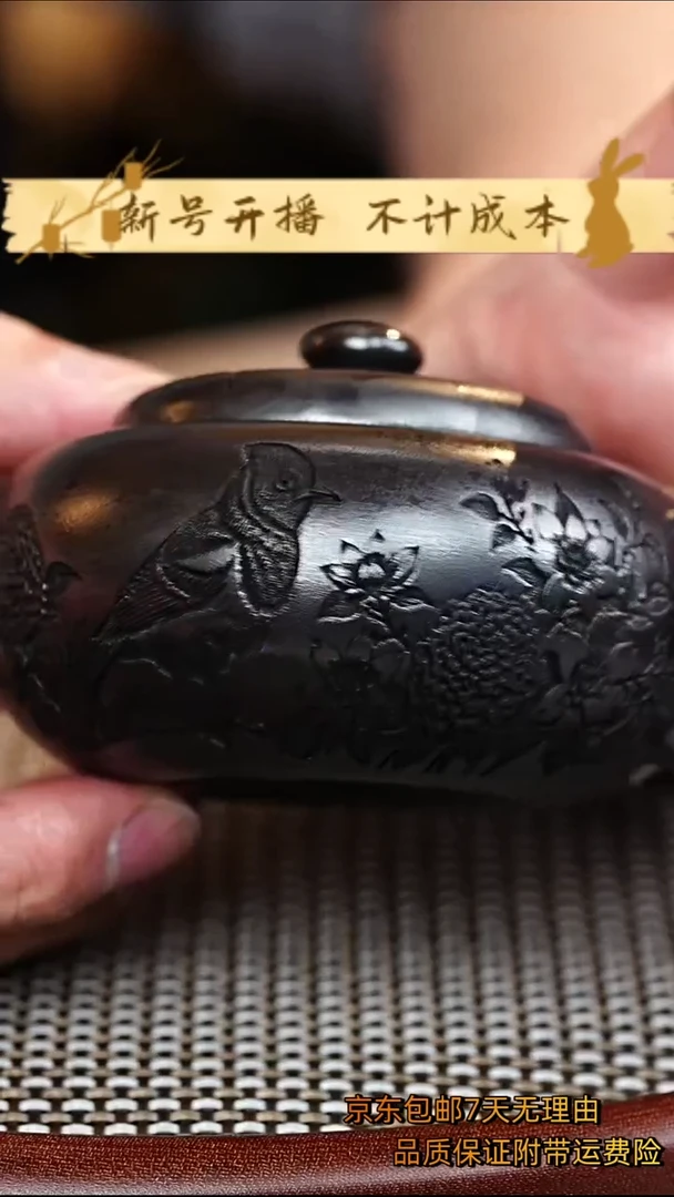 茶壶紫砂柿圆紫砂壶