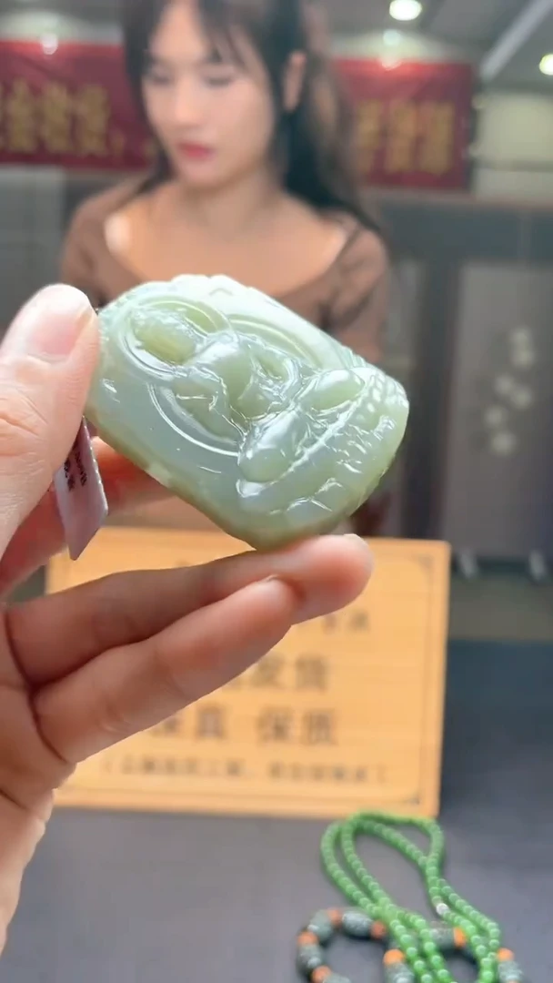 定制和田玉********119