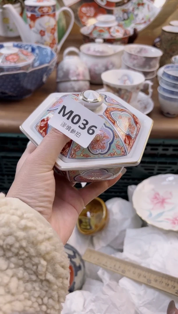 【闪购商品】杯               36