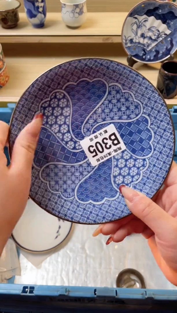 【闪购商品】杯瓷器瓷器瓷器瓷器B305