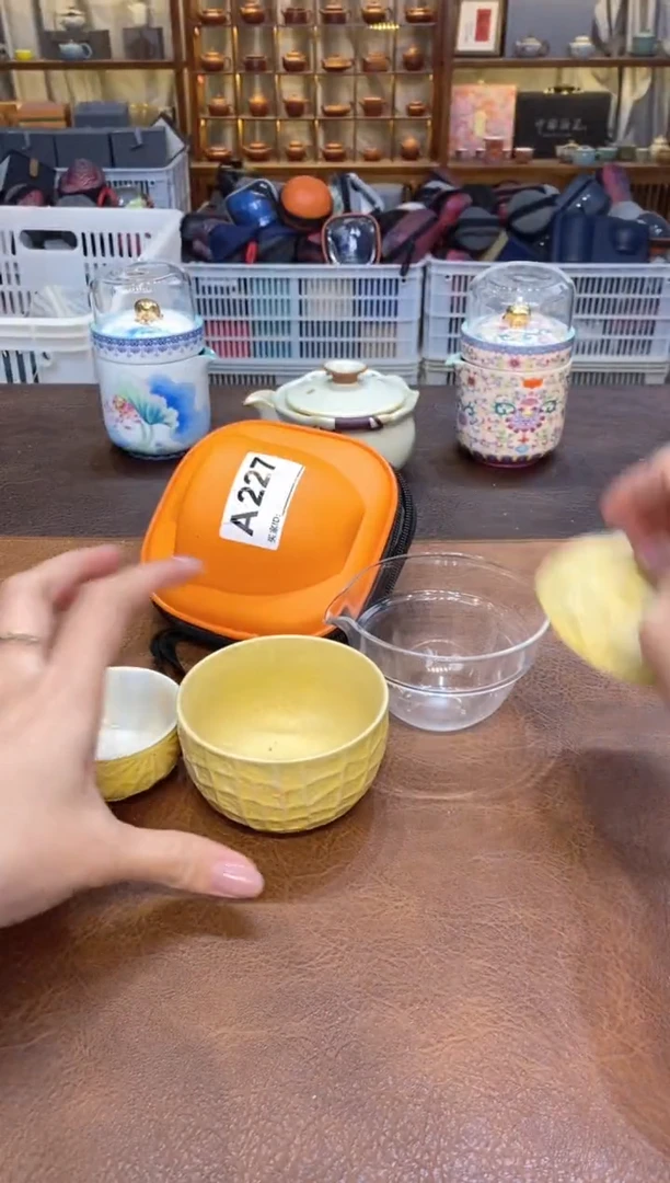 【闪购商品】其他在山茶器福利福利