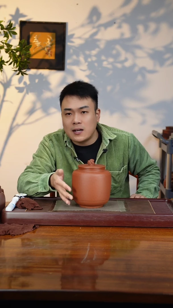 宜兴原矿紫砂茶叶罐