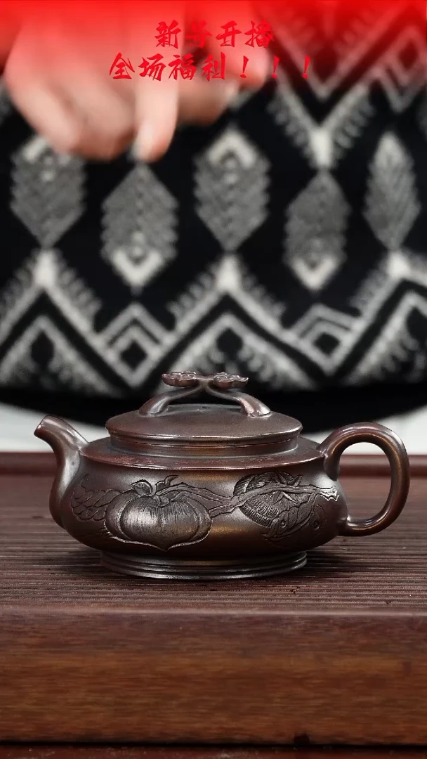 茶壶紫砂古乌泥紫砂壶300cc左右