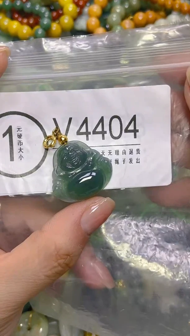 颈饰未镶嵌翡翠/V/翡翠A货，一件也是批发价