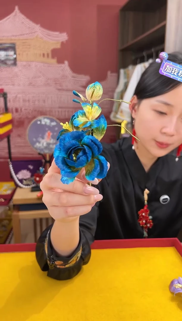 【闪购商品】刺绣非遗绒花（发饰）