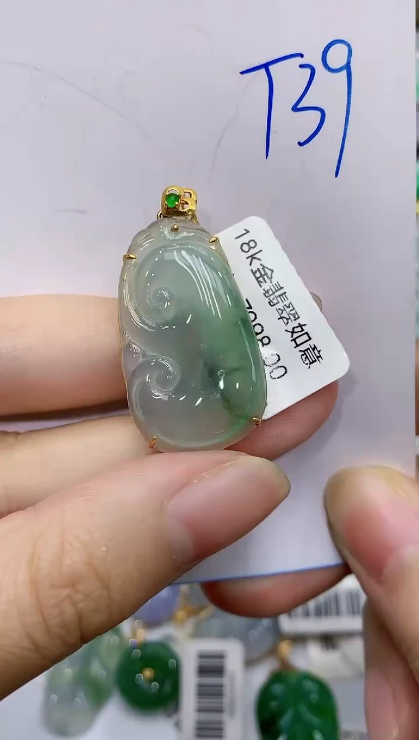 翡翠18K金镶嵌颈饰111111111