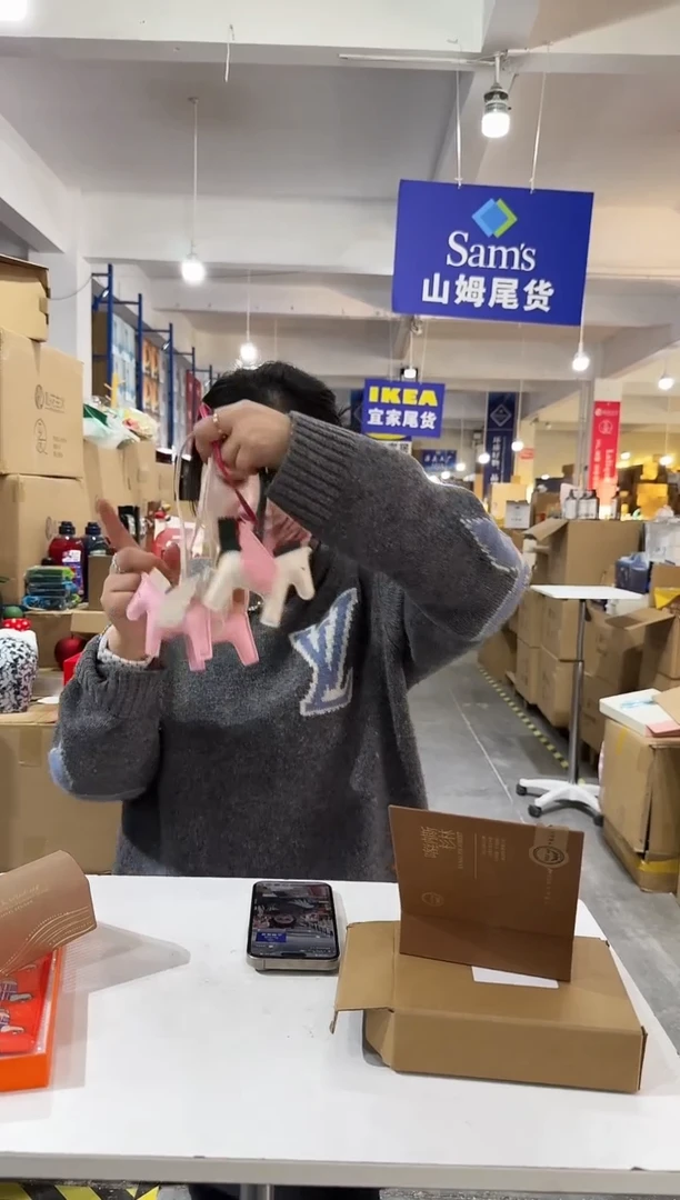 私花花瓶-小马不挑颜色挂件