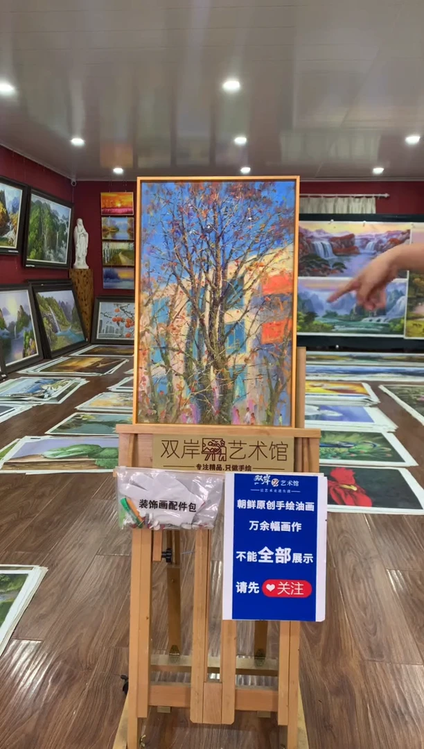 油画【13号】朝鲜原创手绘油画【功勋Ⅰ级画家丨孤品佳作丨顺丰包邮】