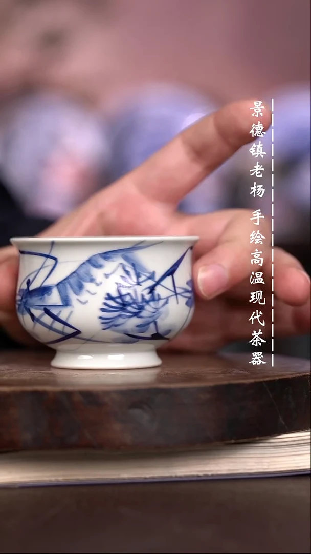 微瑕福利  现代瓷