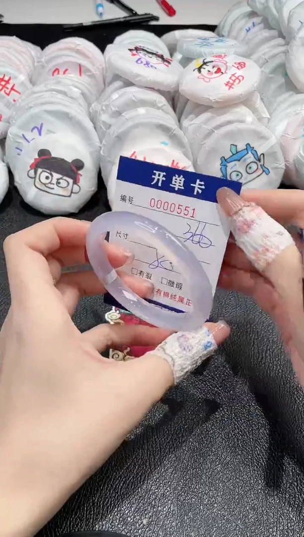 【闪购商品】玛瑙/玉髓手镯未镶嵌-551