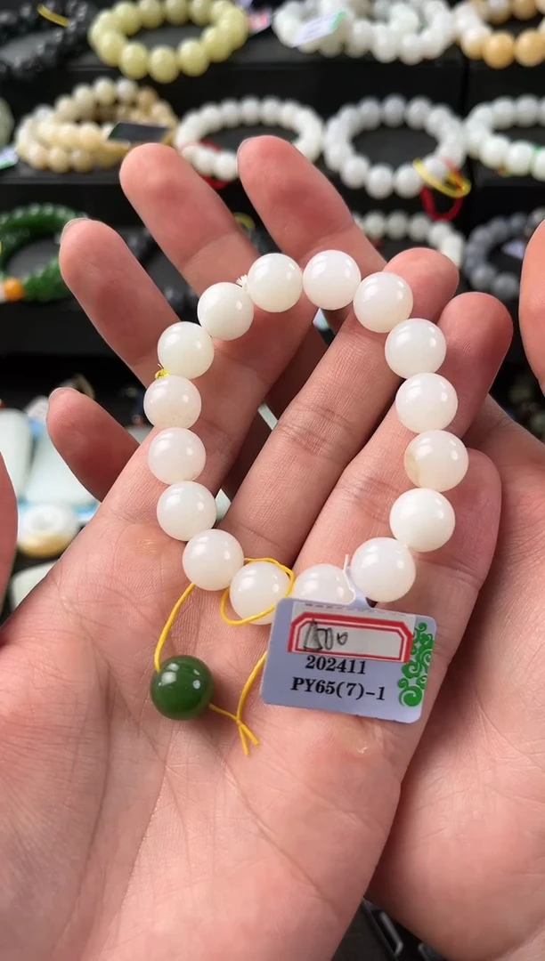 【闪购商品】和田玉手串未镶嵌且末天泰白玉手串卡12mm微色差
