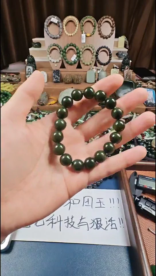 颈饰未镶嵌和田玉多样性发货拍一发一