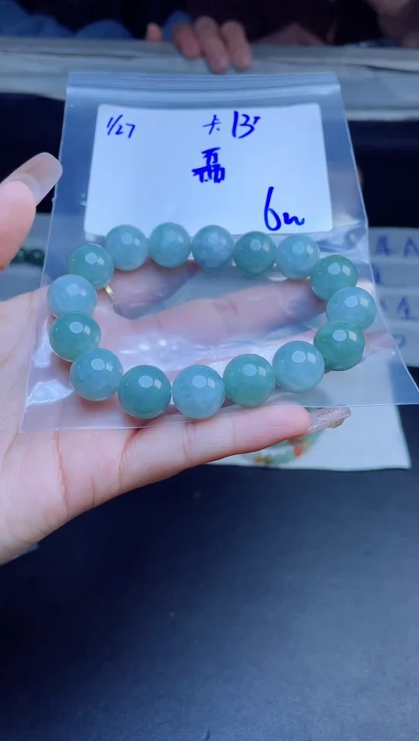 【闪购商品】定制翡翠未镶嵌珠串