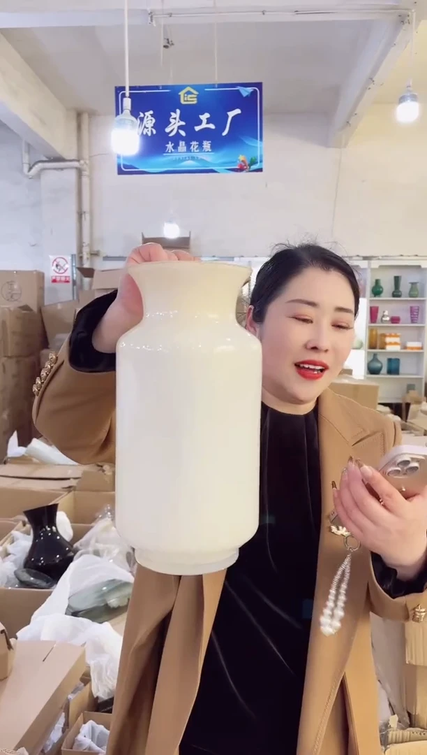 【闪购商品】玻璃唐总花瓶厂微瑕-D5PJT