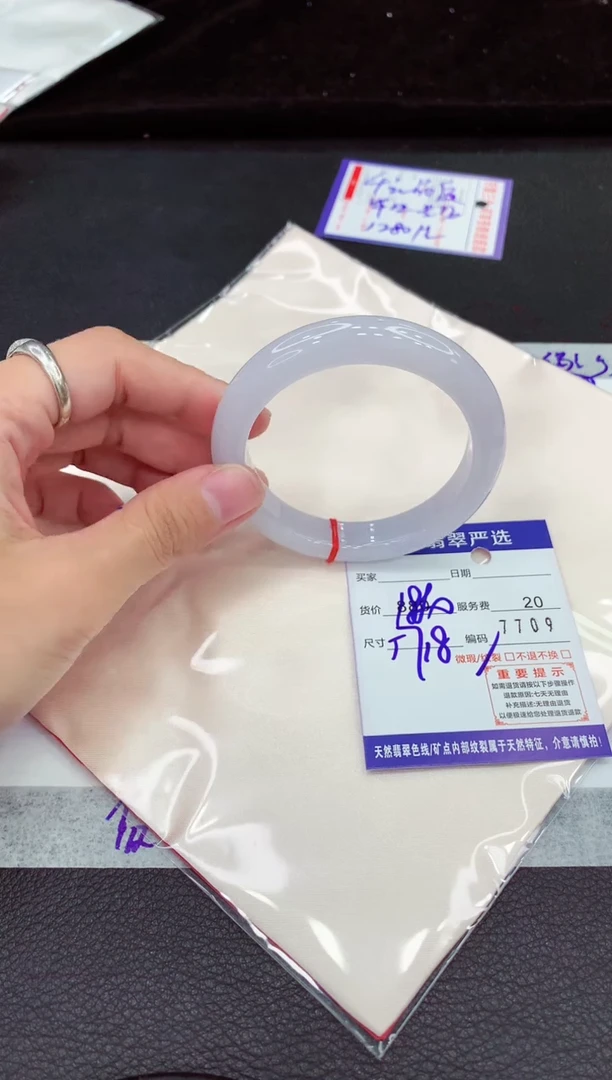 翡翠手镯未镶嵌11111111111
